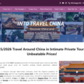 IntoTravelChina: A New Era of Deep China Exploration